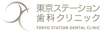 東京ステーション歯科クリニックロゴ